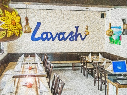 Photo:  Lavash